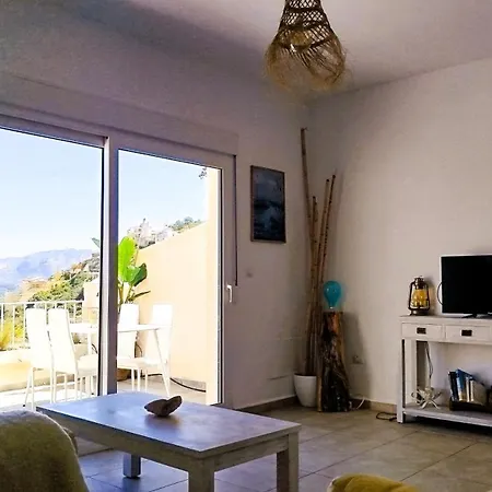 Balcon Al Mar بيدريجوير