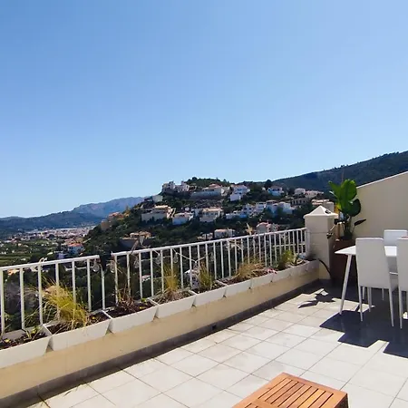 Balcon Al Mar شقة