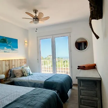 Balcón Al Mar *